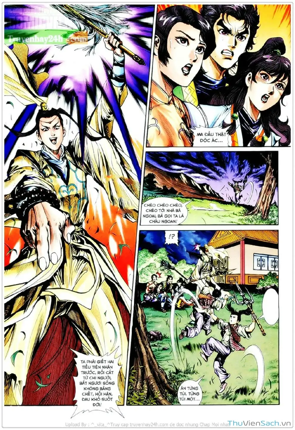 Truyện Tranh Thần Điêu Hiệp Lữ trang 4