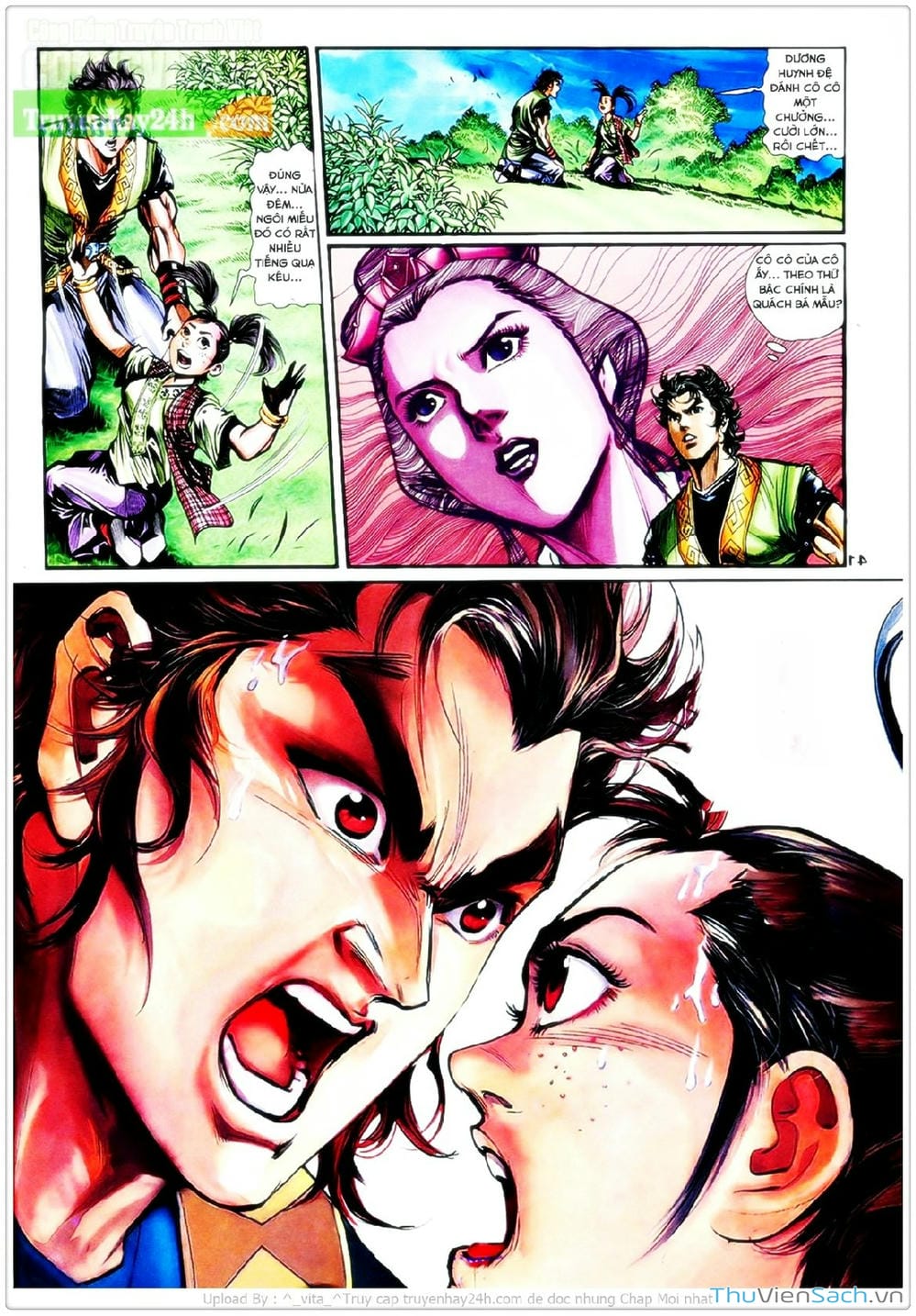 Truyện Tranh Thần Điêu Hiệp Lữ trang 4