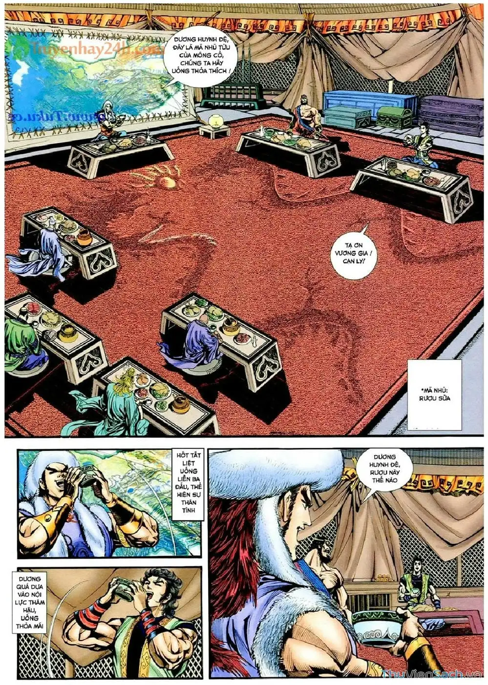 Truyện Tranh Thần Điêu Hiệp Lữ trang 4