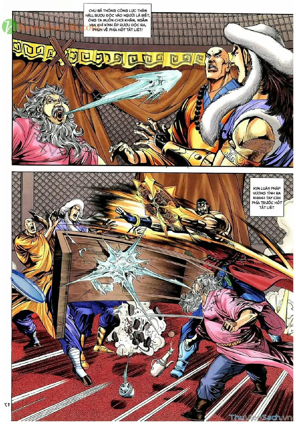 Truyện Tranh Thần Điêu Hiệp Lữ trang 4