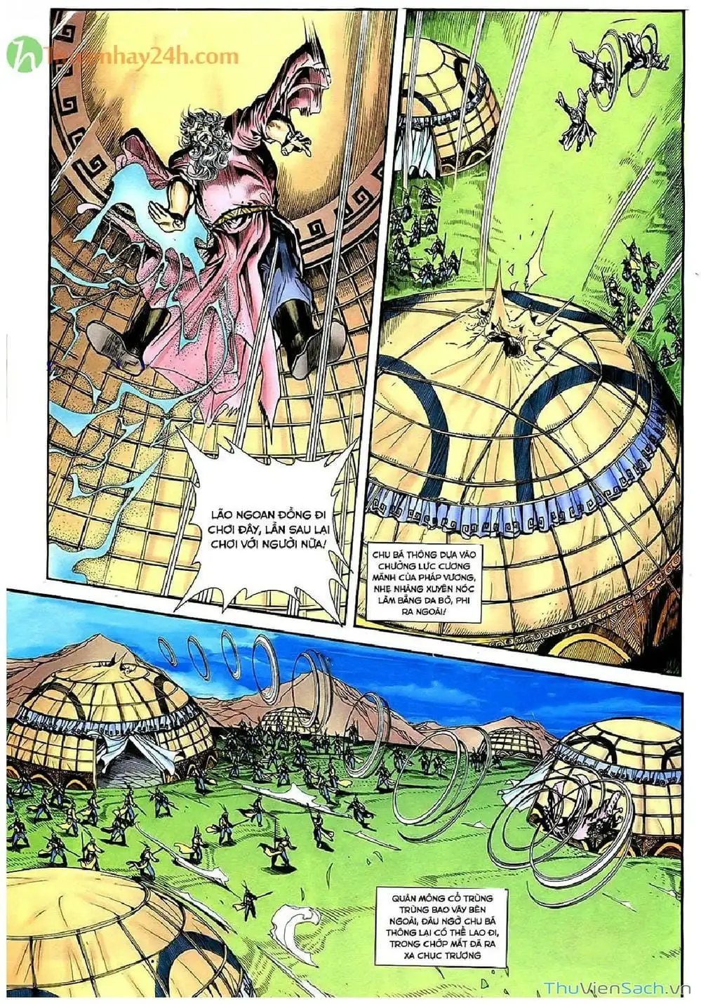 Truyện Tranh Thần Điêu Hiệp Lữ trang 4