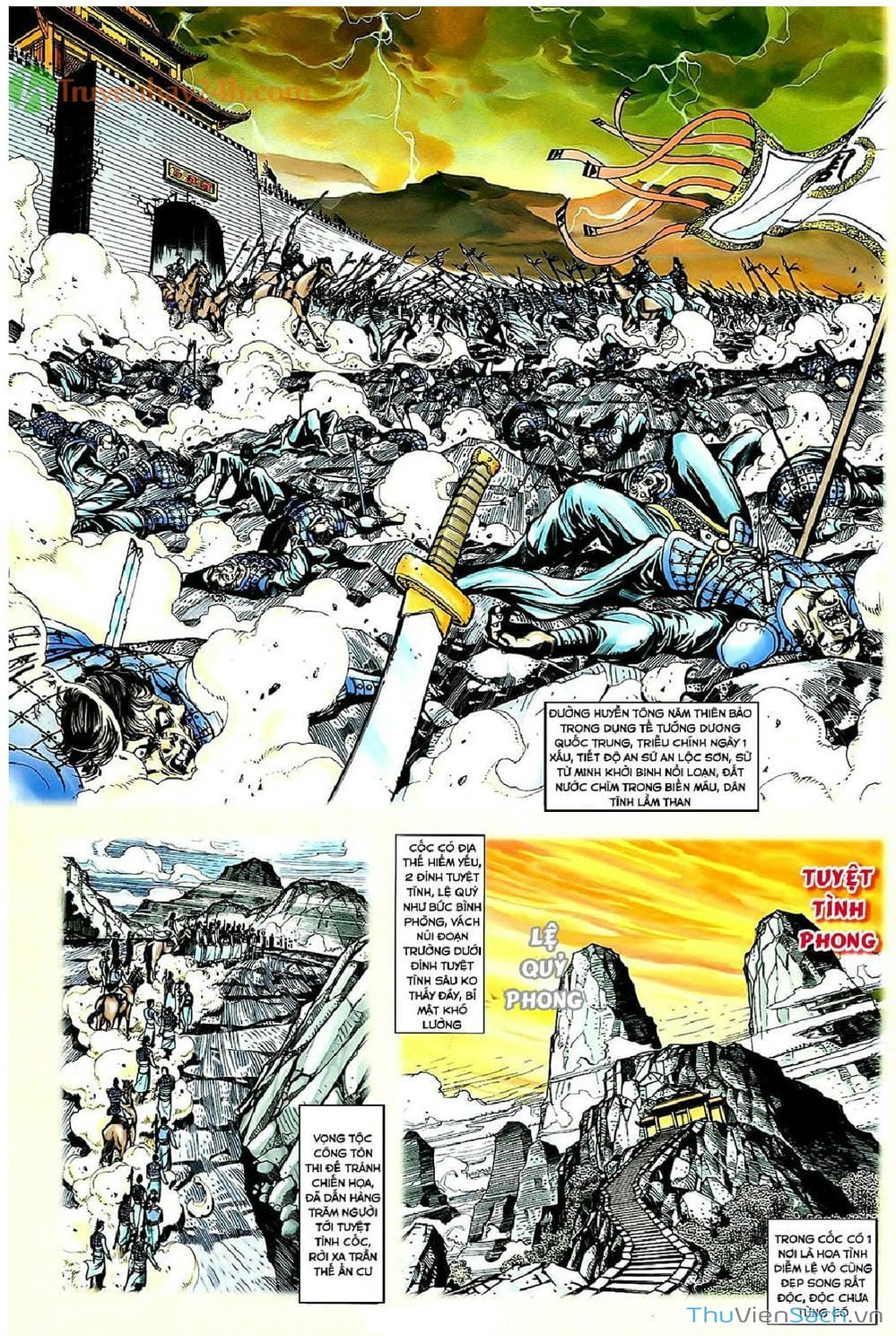 Truyện Tranh Thần Điêu Hiệp Lữ trang 4