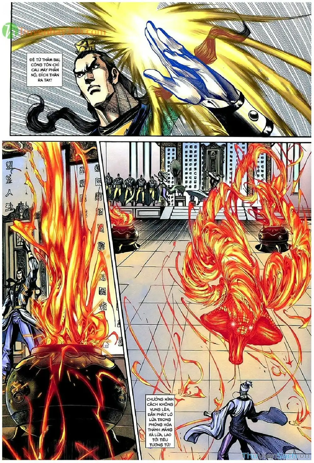 Truyện Tranh Thần Điêu Hiệp Lữ trang 4