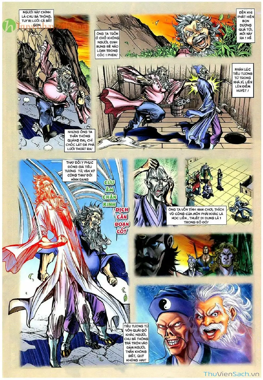 Truyện Tranh Thần Điêu Hiệp Lữ trang 4