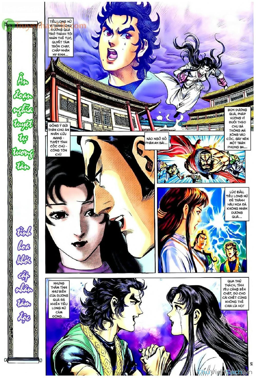 Truyện Tranh Thần Điêu Hiệp Lữ trang 4