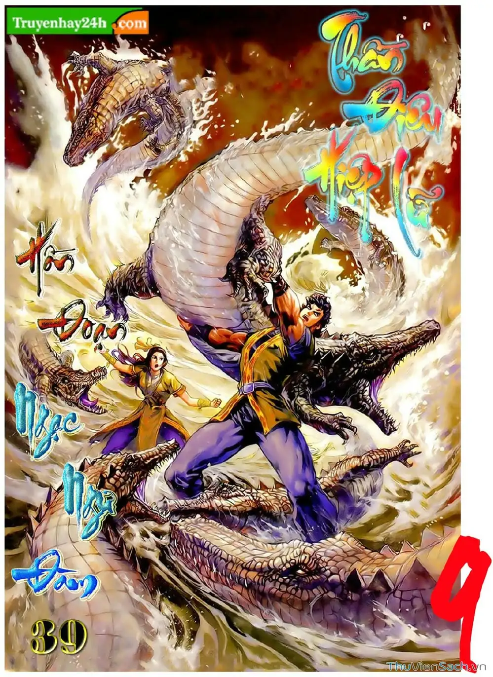 Truyện Tranh Thần Điêu Hiệp Lữ trang 4