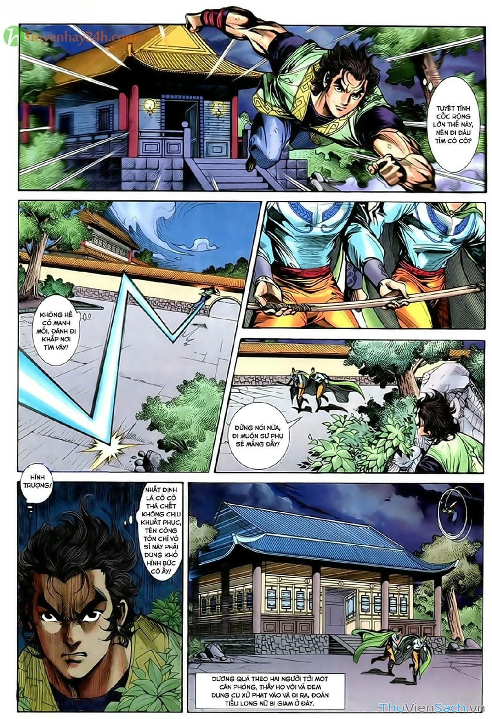 Truyện Tranh Thần Điêu Hiệp Lữ trang 4