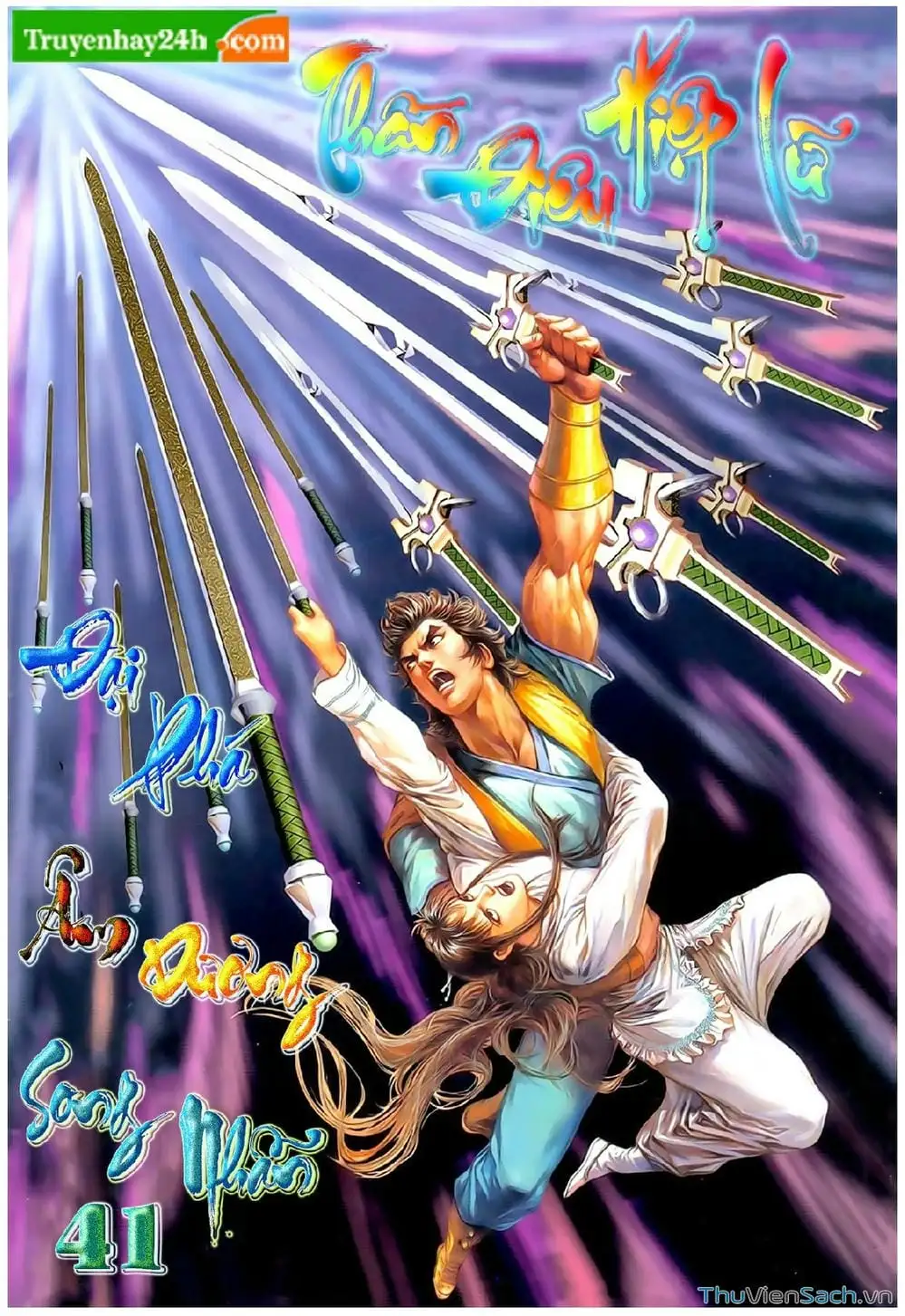 Truyện Tranh Thần Điêu Hiệp Lữ trang 4