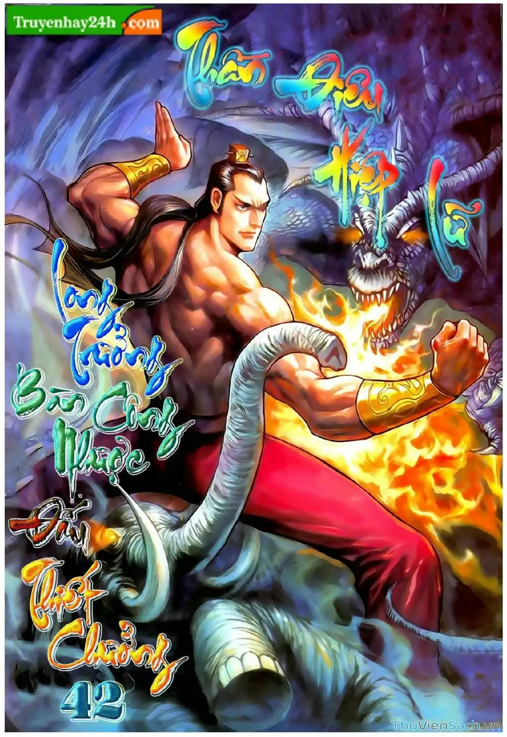 Truyện Tranh Thần Điêu Hiệp Lữ trang 4