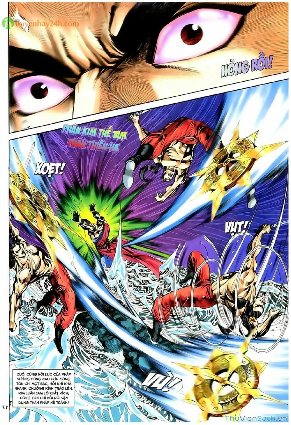 Truyện Tranh Thần Điêu Hiệp Lữ trang 4