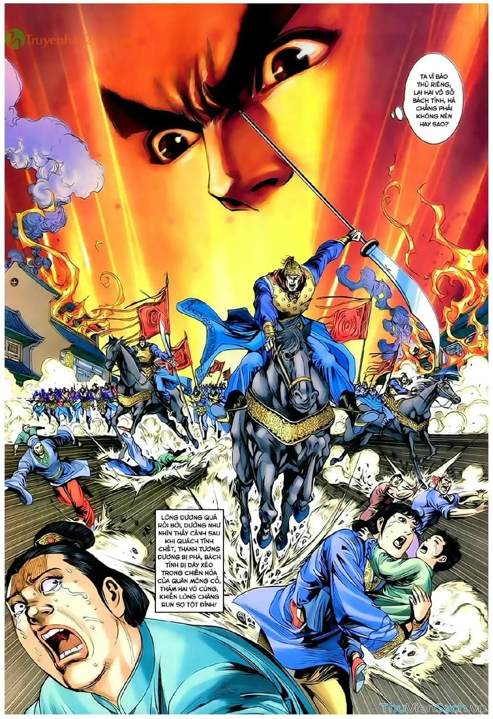 Truyện Tranh Thần Điêu Hiệp Lữ trang 4