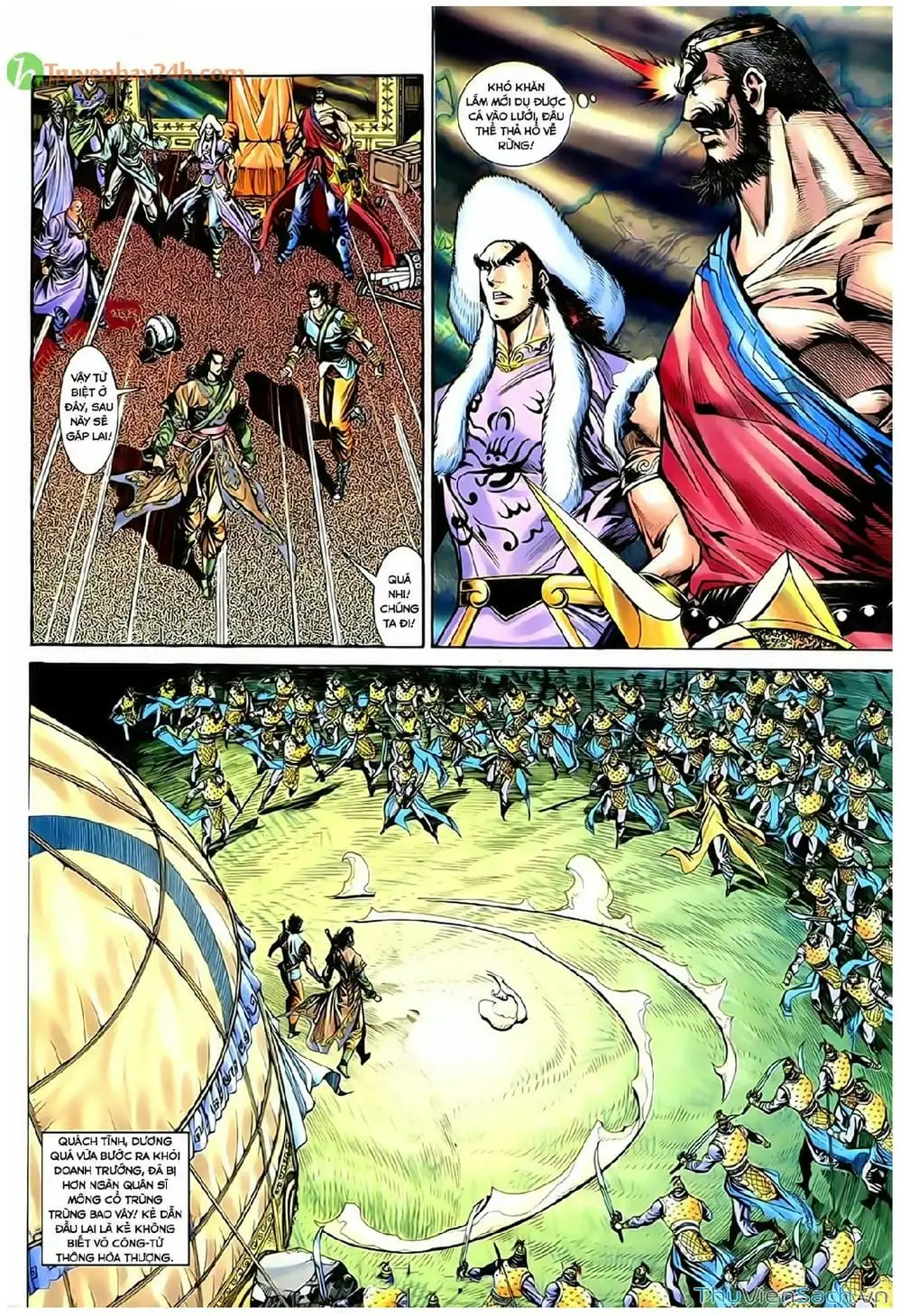 Truyện Tranh Thần Điêu Hiệp Lữ trang 4