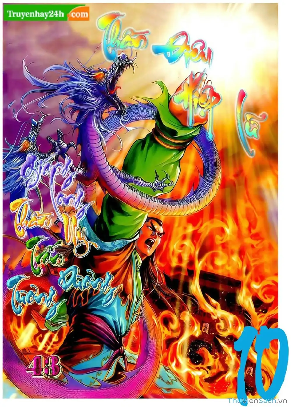 Truyện Tranh Thần Điêu Hiệp Lữ trang 4