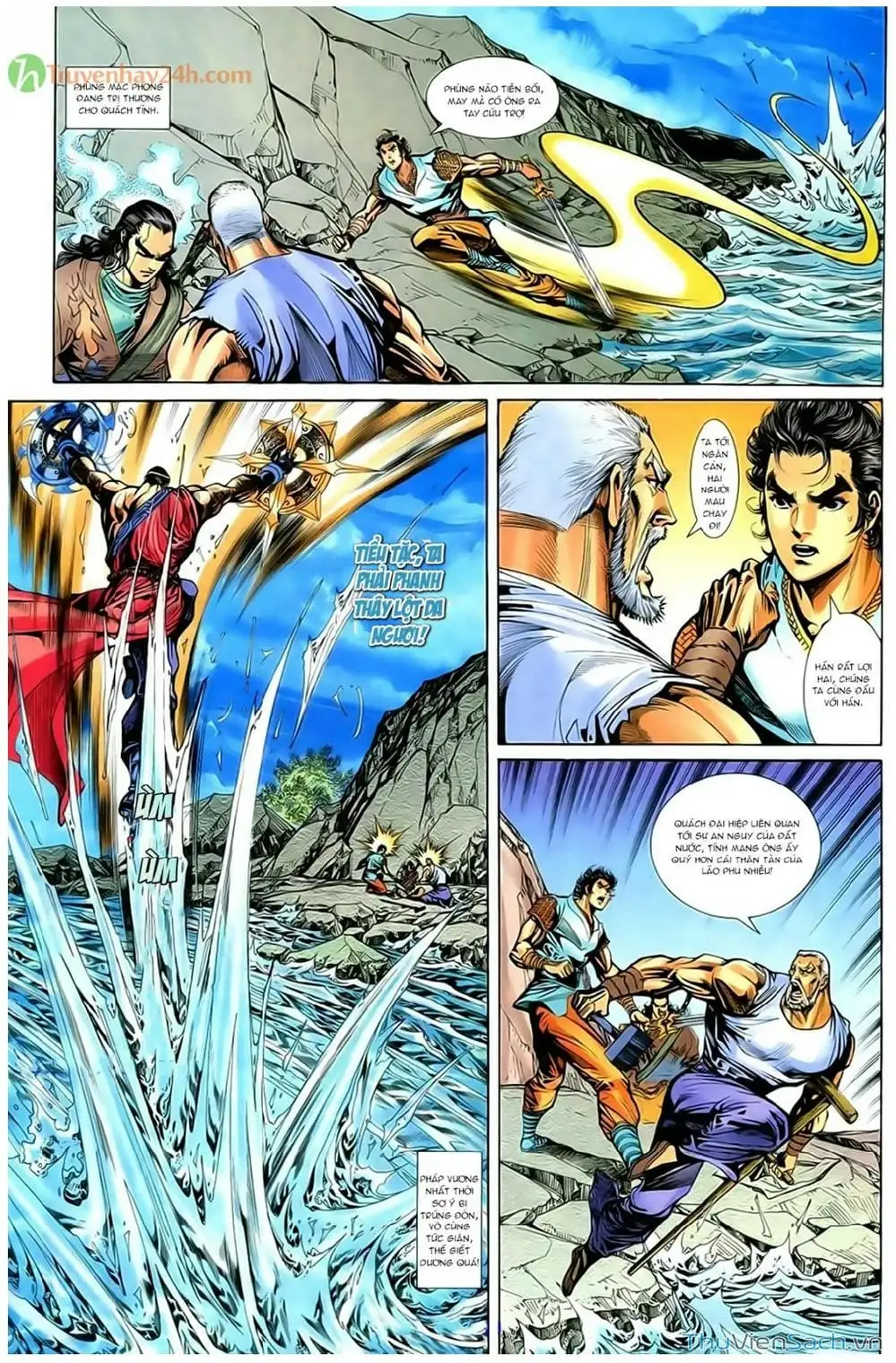 Truyện Tranh Thần Điêu Hiệp Lữ trang 4