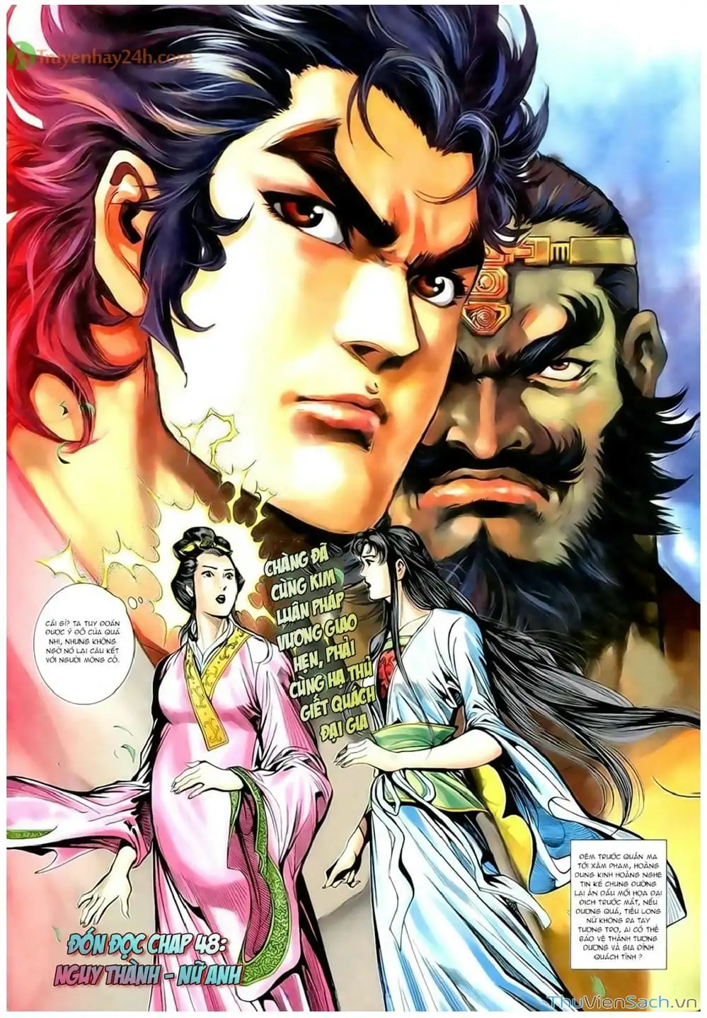 Truyện Tranh Thần Điêu Hiệp Lữ trang 4