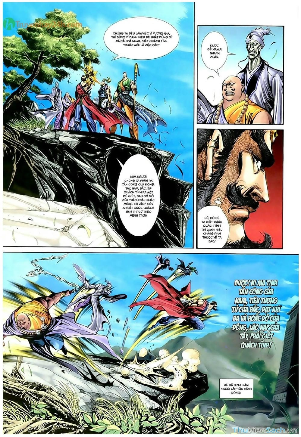 Truyện Tranh Thần Điêu Hiệp Lữ trang 4