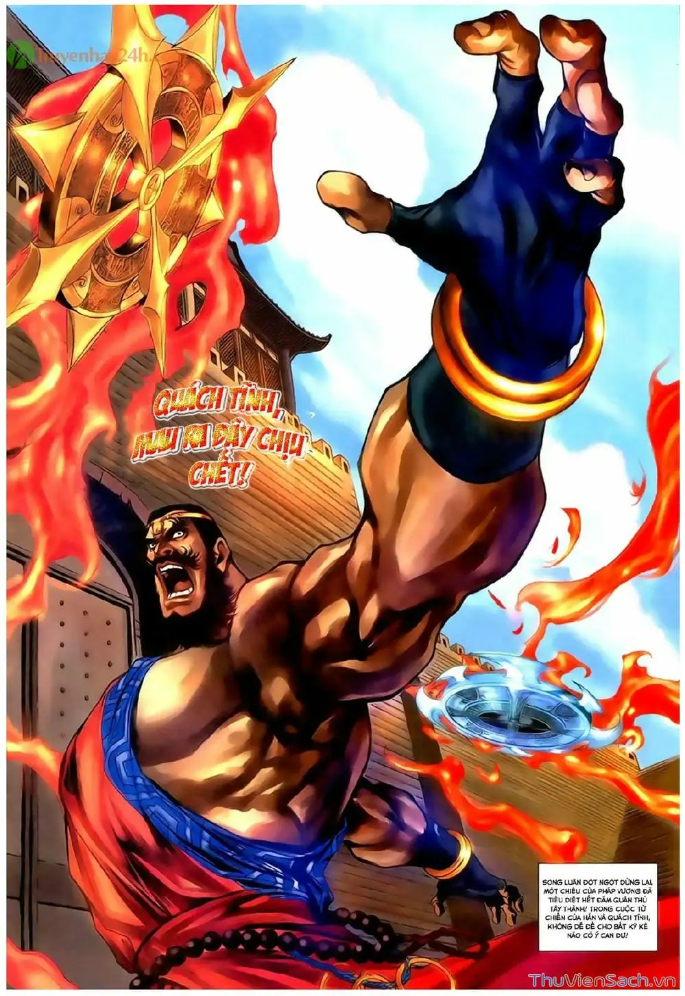 Truyện Tranh Thần Điêu Hiệp Lữ trang 4