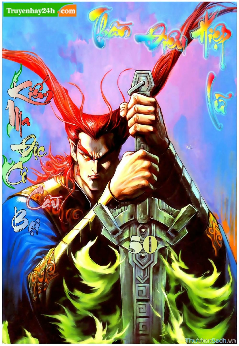 Truyện Tranh Thần Điêu Hiệp Lữ trang 4