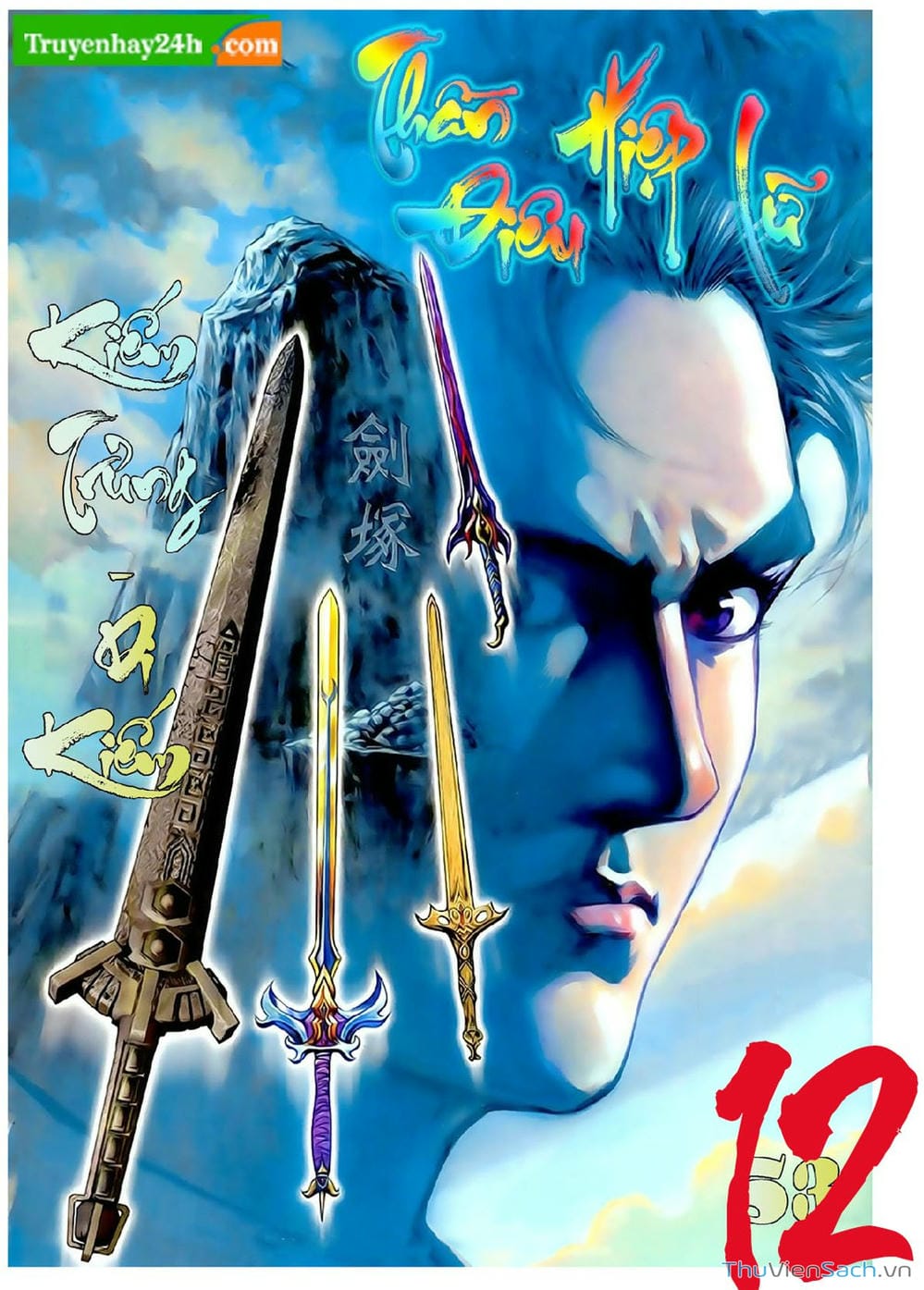 Truyện Tranh Thần Điêu Hiệp Lữ trang 4