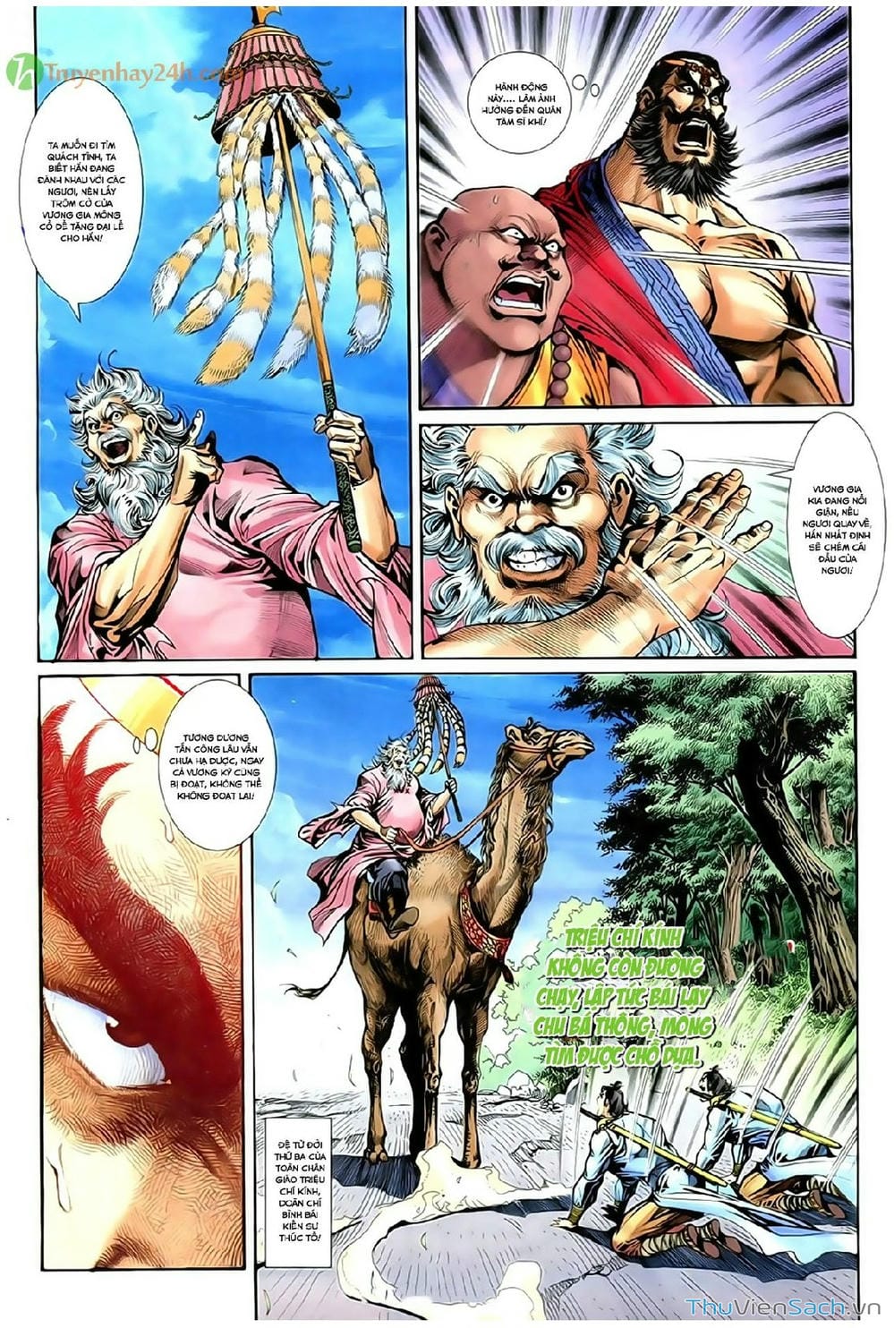 Truyện Tranh Thần Điêu Hiệp Lữ trang 4