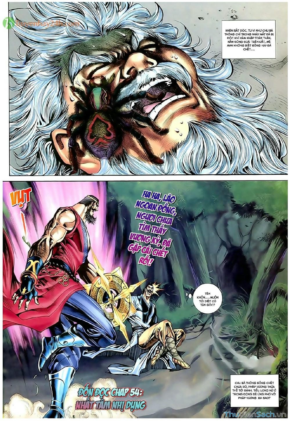 Truyện Tranh Thần Điêu Hiệp Lữ trang 4