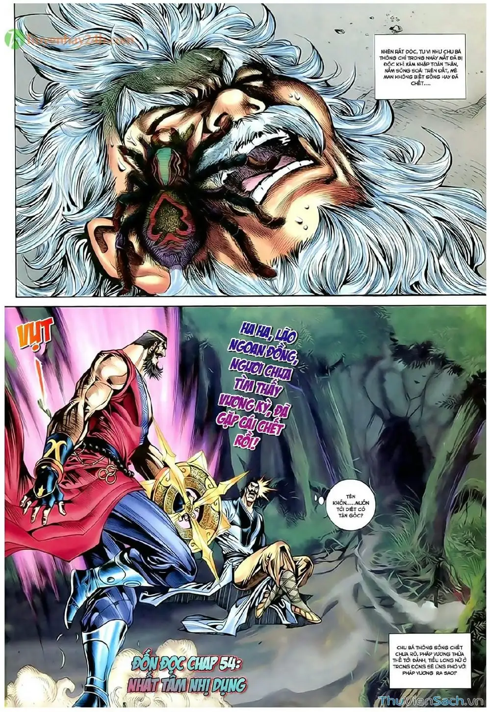 Truyện Tranh Thần Điêu Hiệp Lữ trang 4