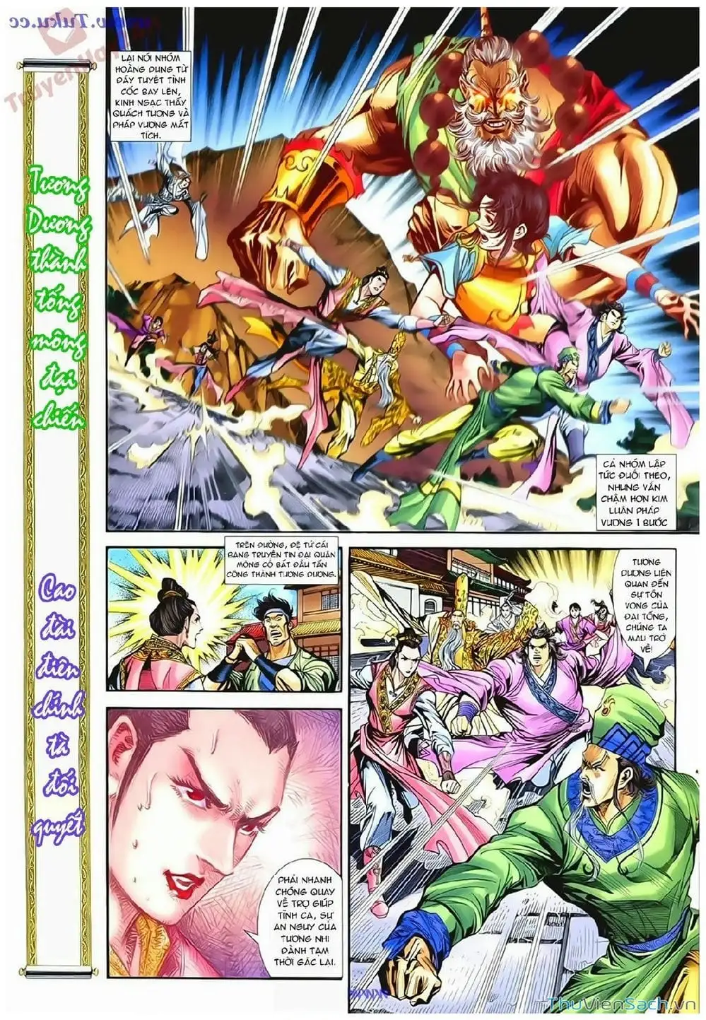 Truyện Tranh Thần Điêu Hiệp Lữ trang 4