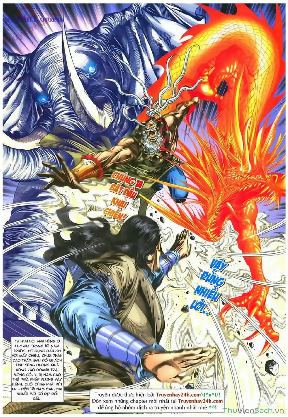 Truyện Tranh Thần Điêu Hiệp Lữ trang 4