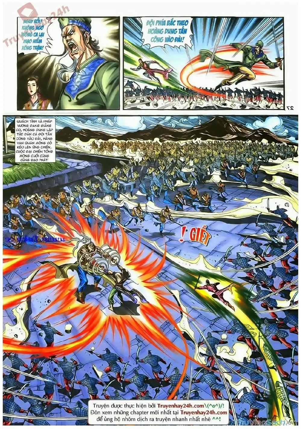 Truyện Tranh Thần Điêu Hiệp Lữ trang 4