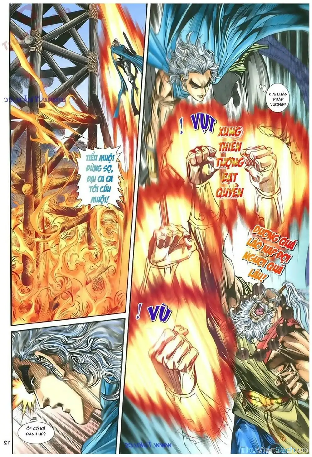 Truyện Tranh Thần Điêu Hiệp Lữ trang 4