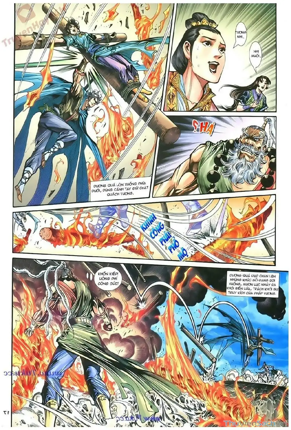 Truyện Tranh Thần Điêu Hiệp Lữ trang 4