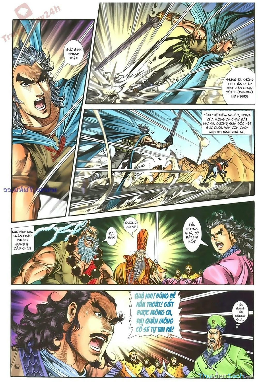 Truyện Tranh Thần Điêu Hiệp Lữ trang 4