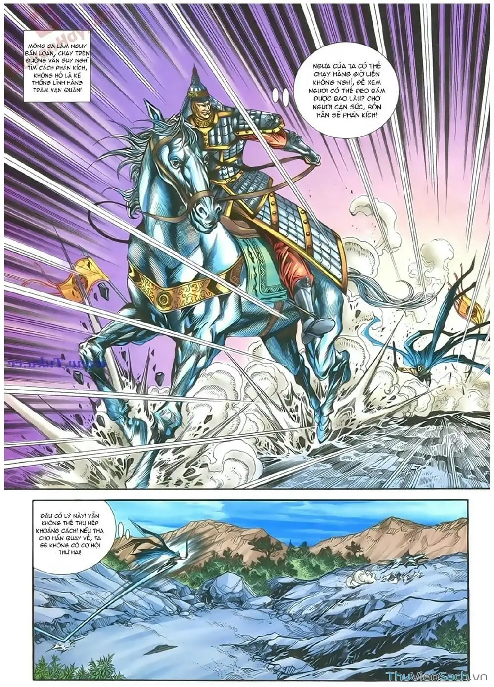Truyện Tranh Thần Điêu Hiệp Lữ trang 4