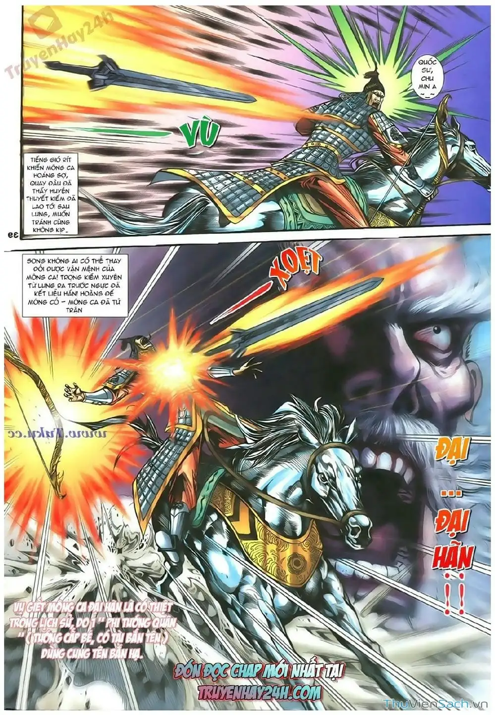 Truyện Tranh Thần Điêu Hiệp Lữ trang 4