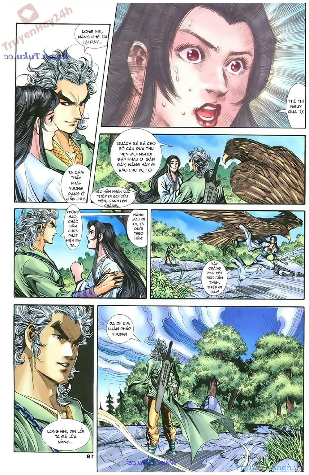 Truyện Tranh Thần Điêu Hiệp Lữ trang 4