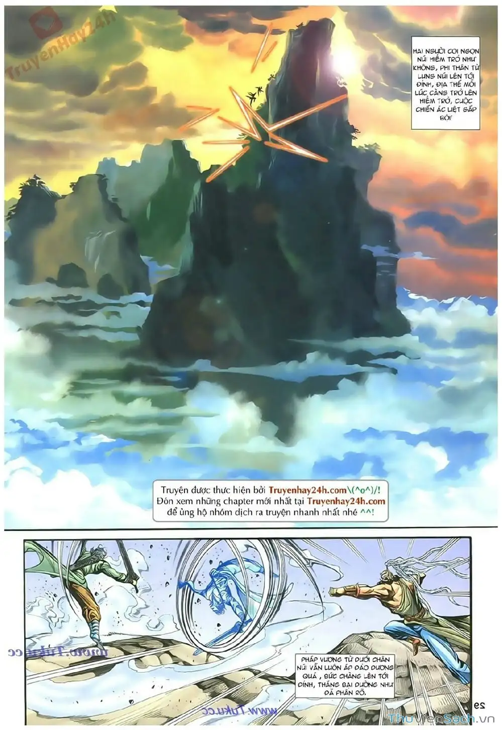 Truyện Tranh Thần Điêu Hiệp Lữ trang 4