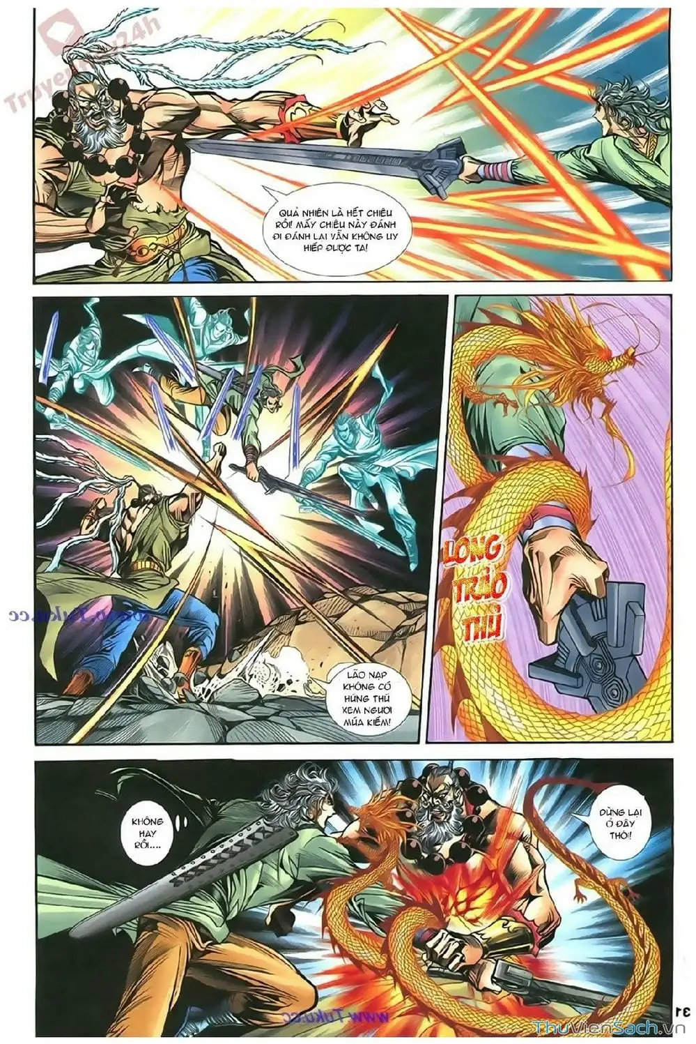 Truyện Tranh Thần Điêu Hiệp Lữ trang 4