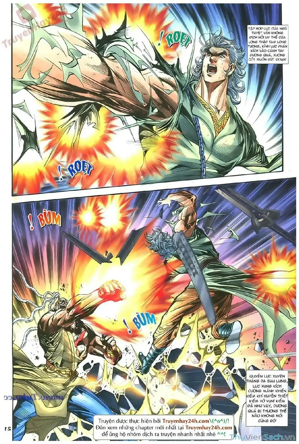 Truyện Tranh Thần Điêu Hiệp Lữ trang 4