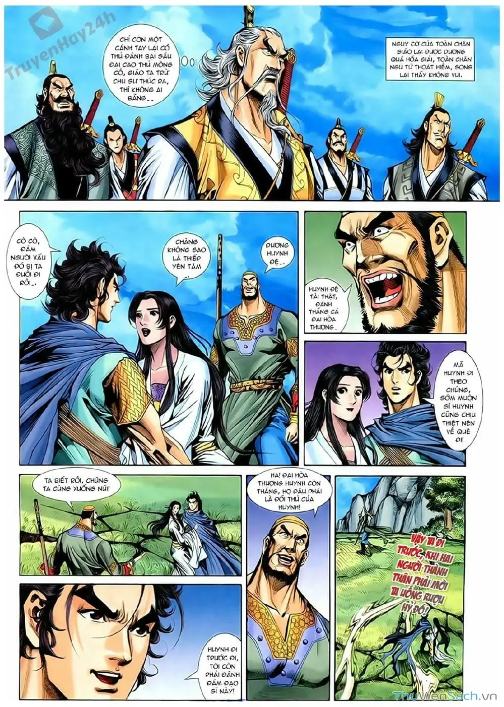 Truyện Tranh Thần Điêu Hiệp Lữ trang 4