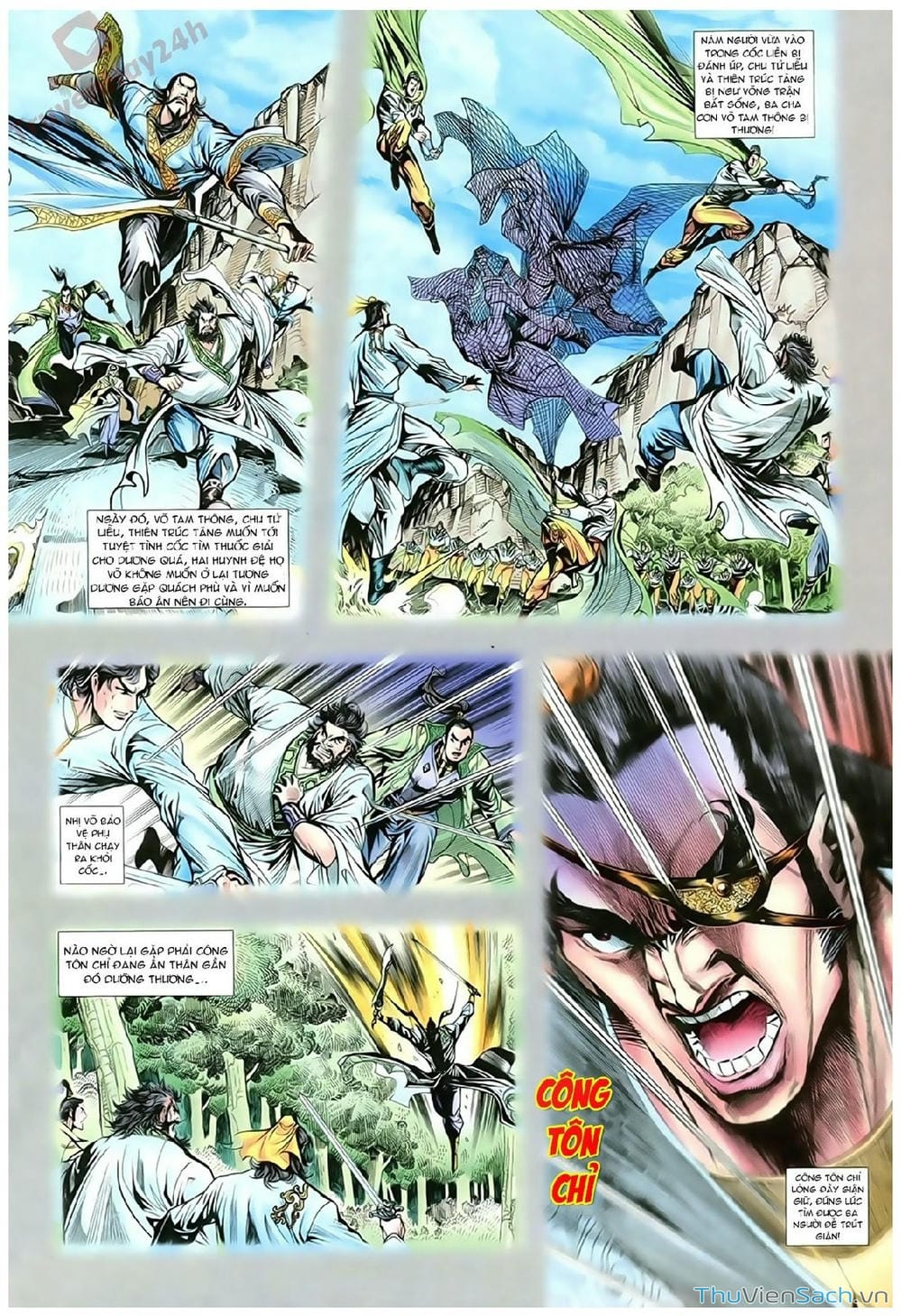 Truyện Tranh Thần Điêu Hiệp Lữ trang 4