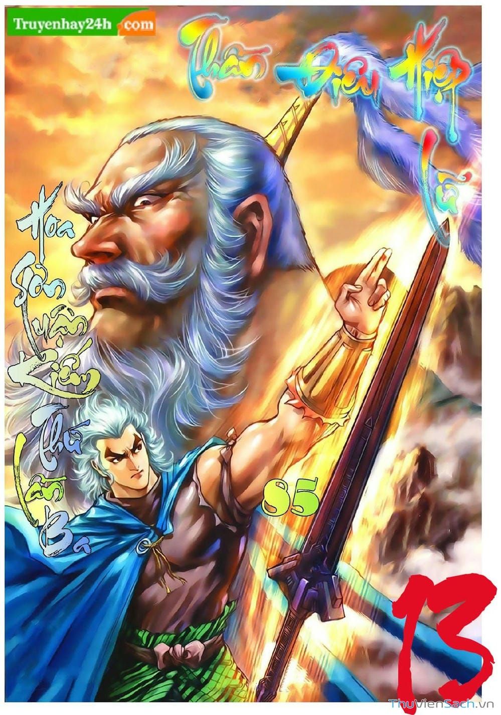 Truyện Tranh Thần Điêu Hiệp Lữ trang 4