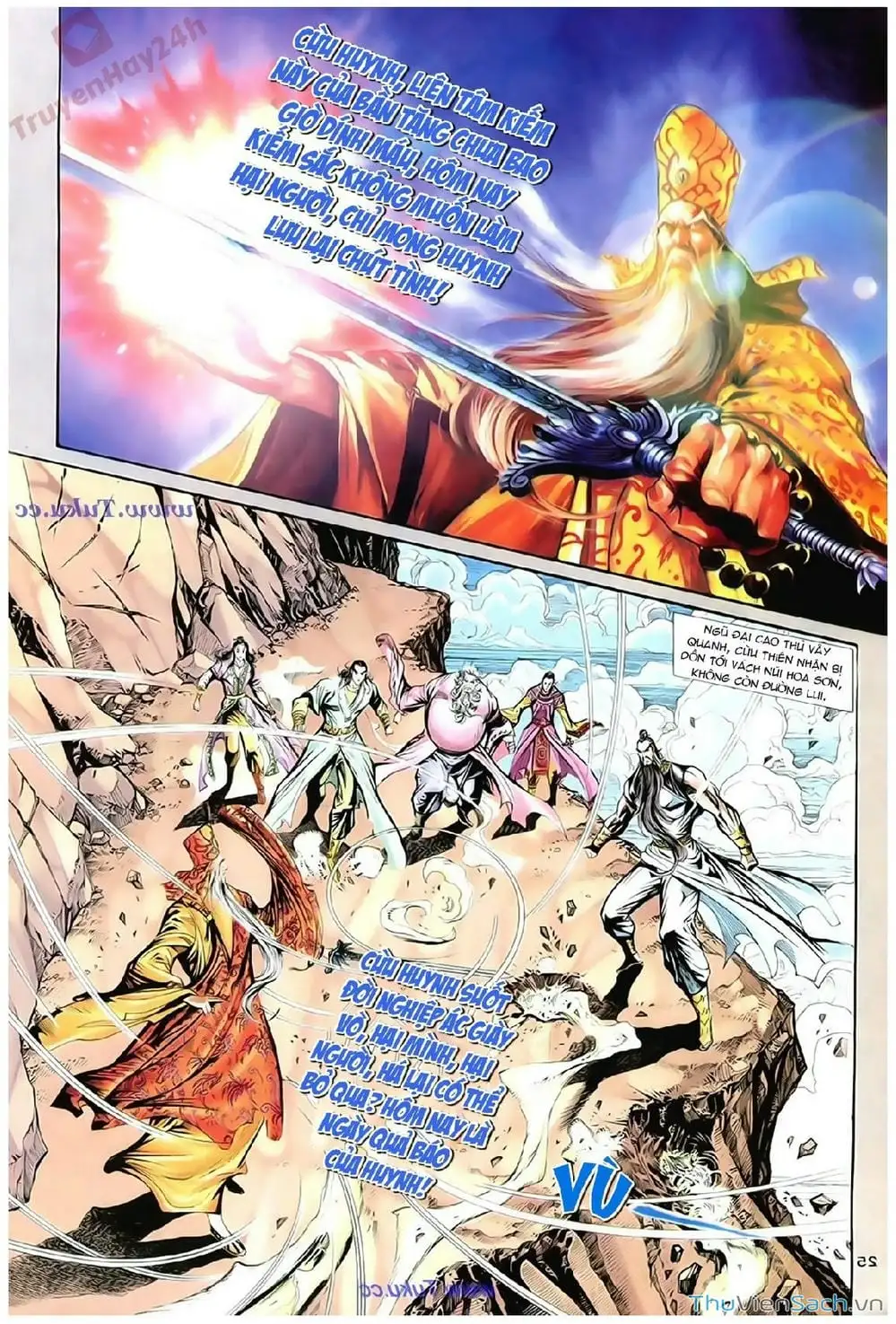 Truyện Tranh Thần Điêu Hiệp Lữ trang 4