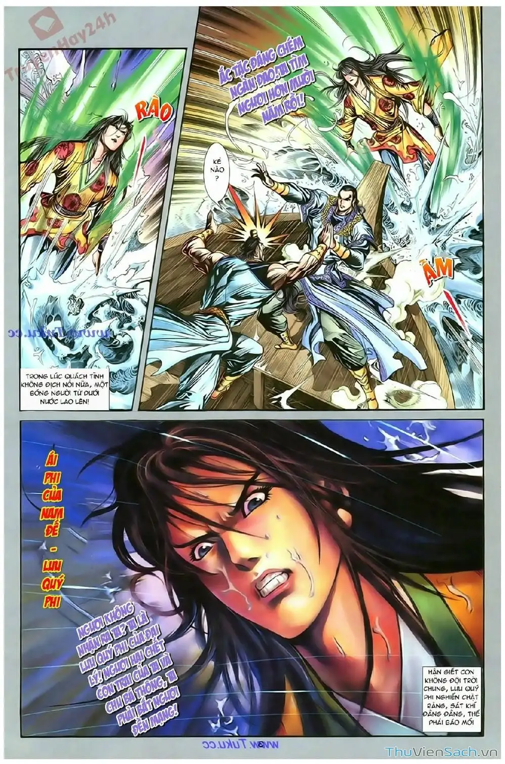Truyện Tranh Thần Điêu Hiệp Lữ trang 4
