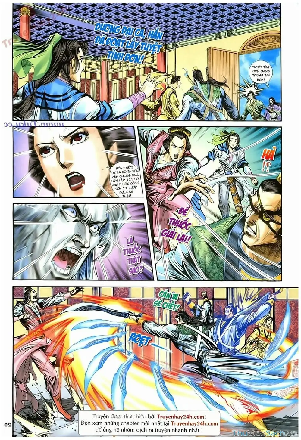 Truyện Tranh Thần Điêu Hiệp Lữ trang 4