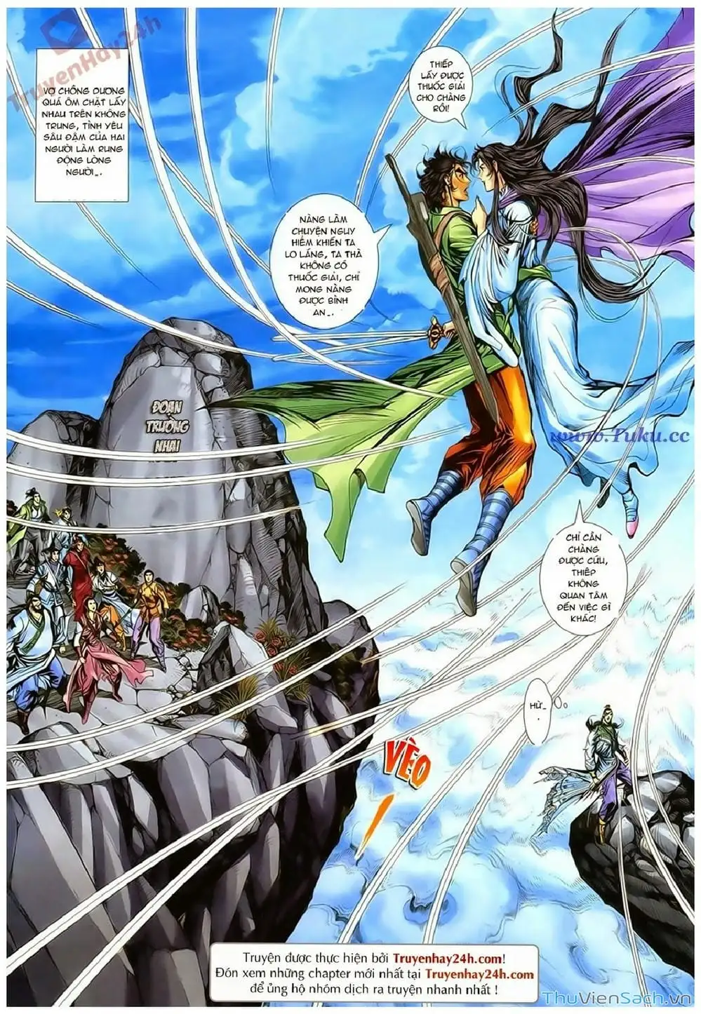 Truyện Tranh Thần Điêu Hiệp Lữ trang 4