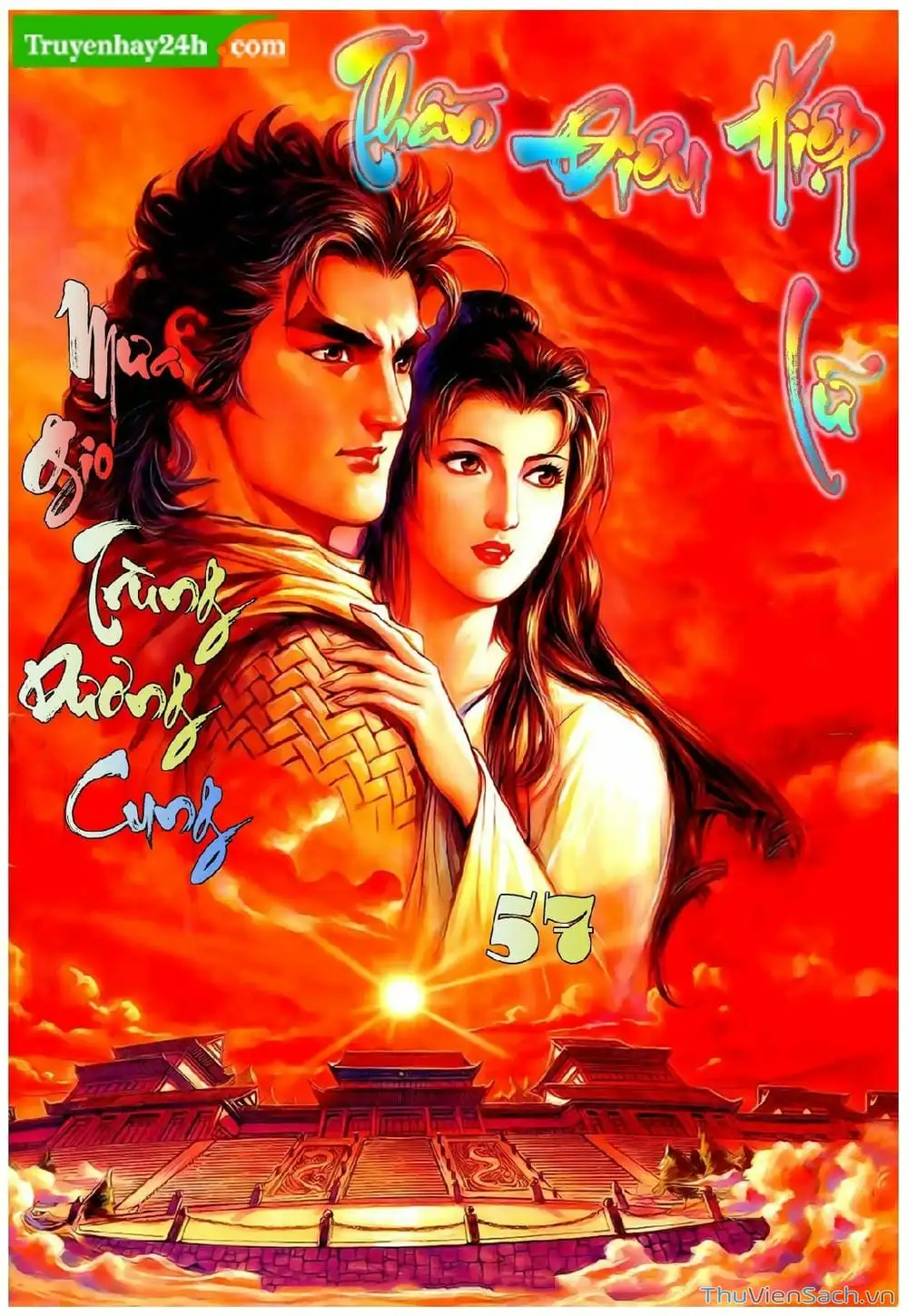 Truyện Tranh Thần Điêu Hiệp Lữ trang 4