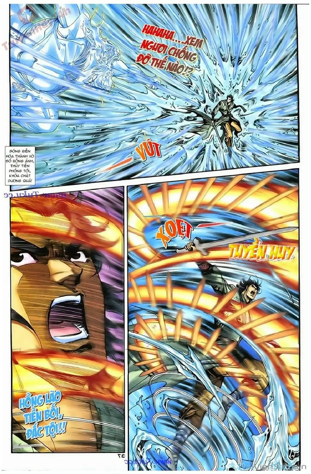 Truyện Tranh Thần Điêu Hiệp Lữ trang 4