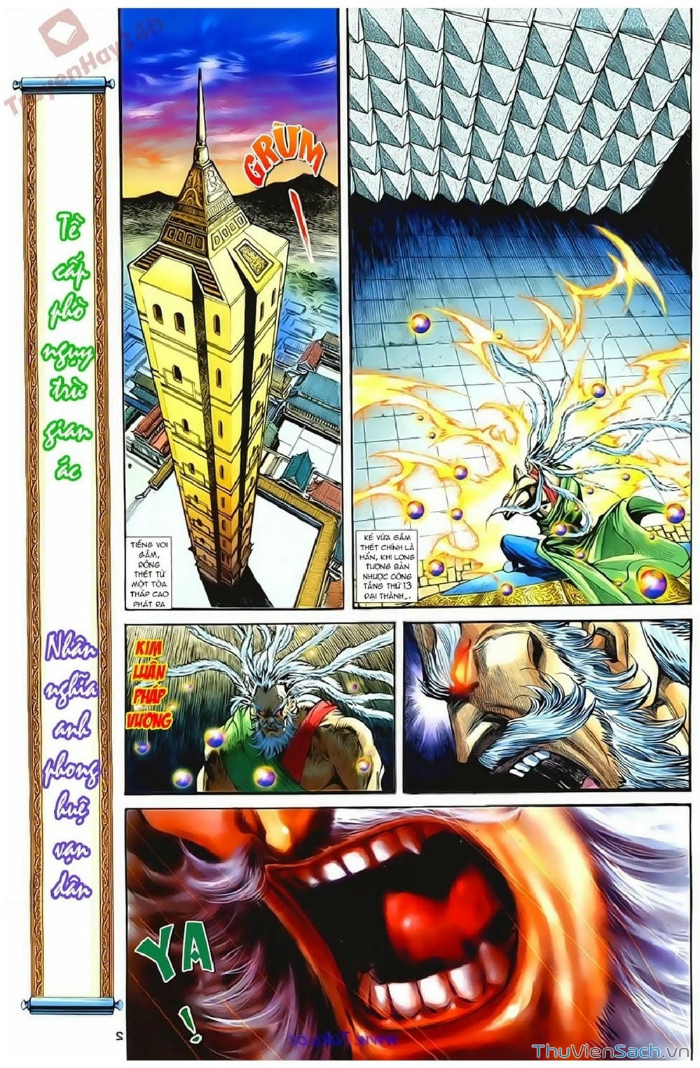 Truyện Tranh Thần Điêu Hiệp Lữ trang 4