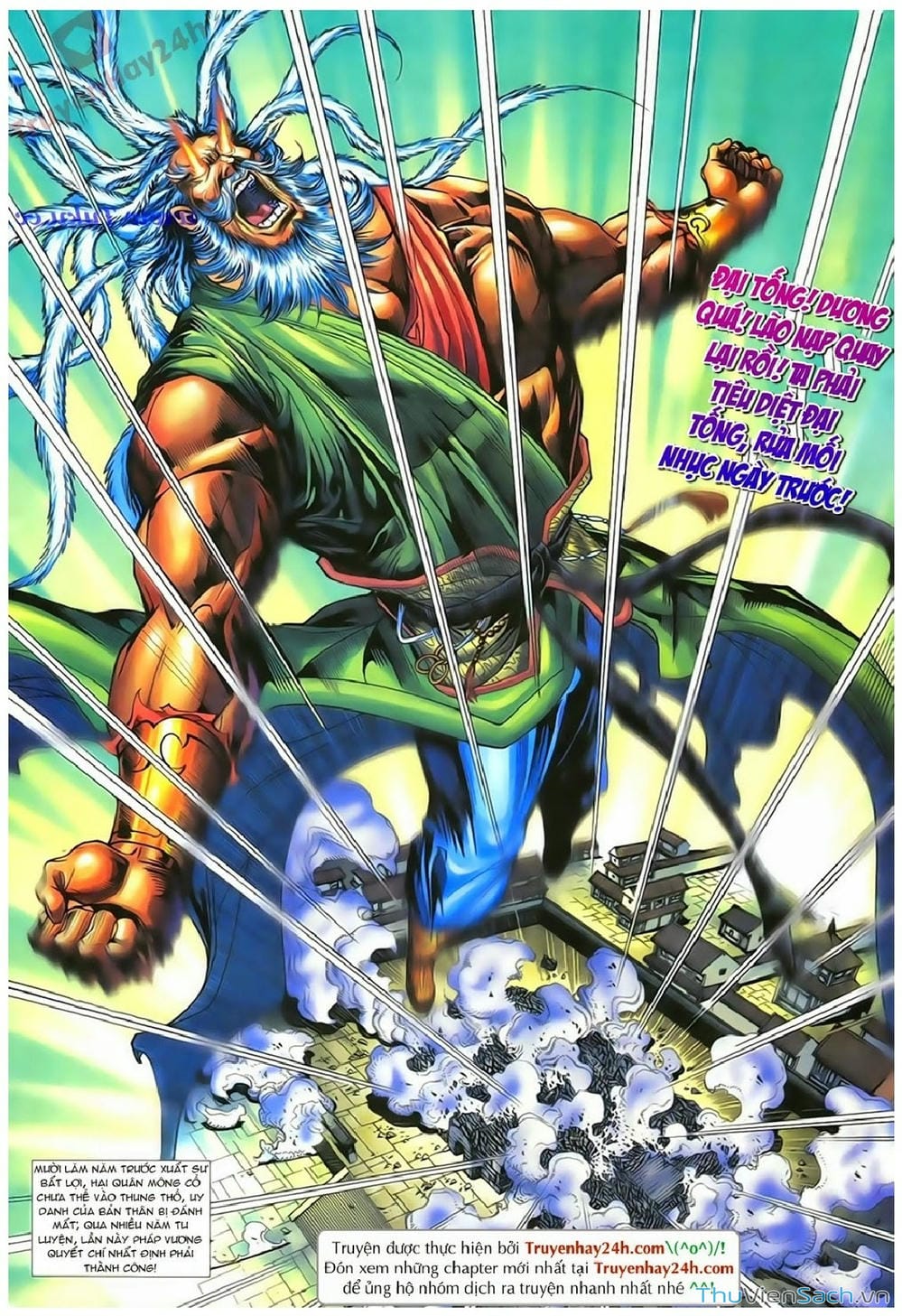 Truyện Tranh Thần Điêu Hiệp Lữ trang 4