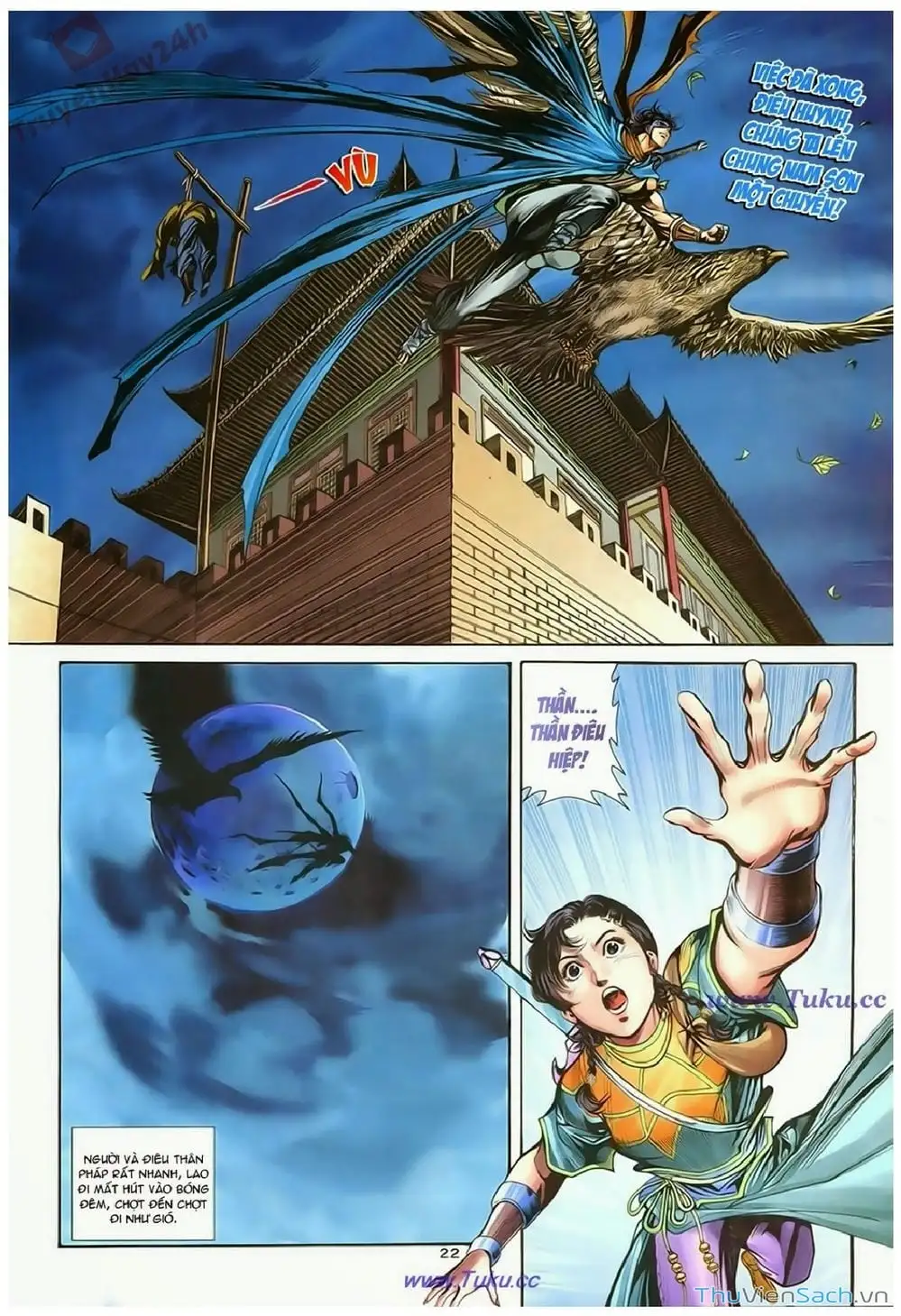 Truyện Tranh Thần Điêu Hiệp Lữ trang 4